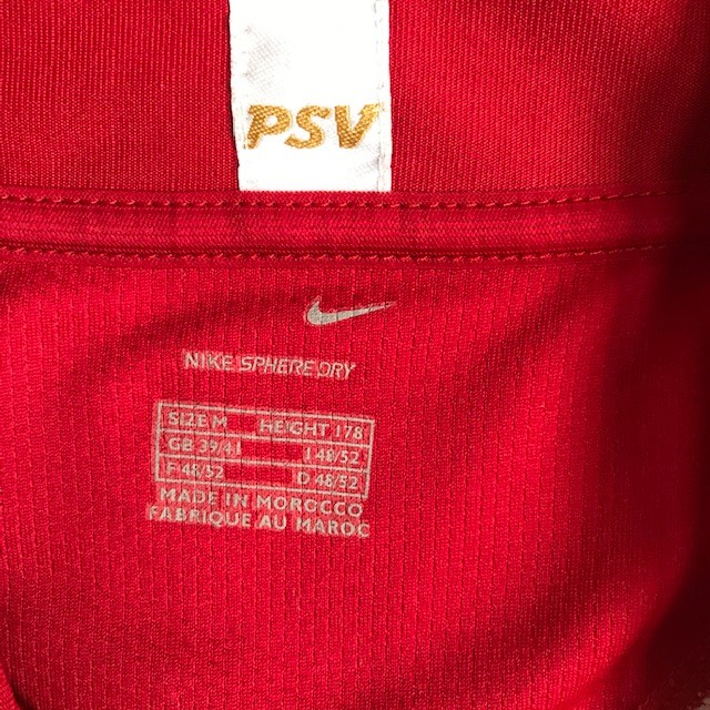 CAMISETA PSV EINDHOVEN LOCAL (M) - Football History in shirts